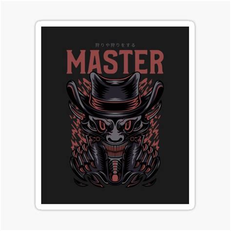 Master 狩 り や 狩 り を す る Sticker For Sale By Aladdinmktgs Redbubble