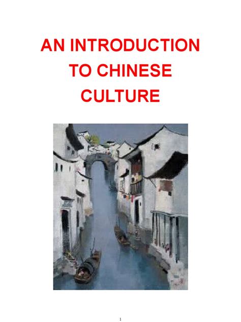 An Introduction To Chinese Culture Jesson Chinese Literature