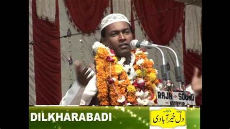 Dil Khairabadi Manqabati Mushaira Hazarat Umar Farooq Razi