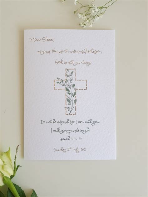 Personalised Adult Baptism Card With Bible Verse Do Not Be Afraid For