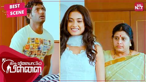 Sarah Surprises Vishal With An Unexpected Bed Coffee Tamil