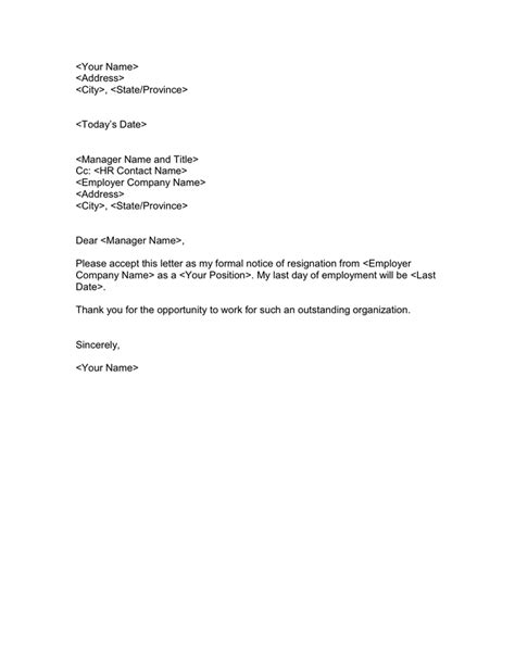 A resignation letter is used to resign from a professional position. Resignation Letter Example in Word and Pdf formats