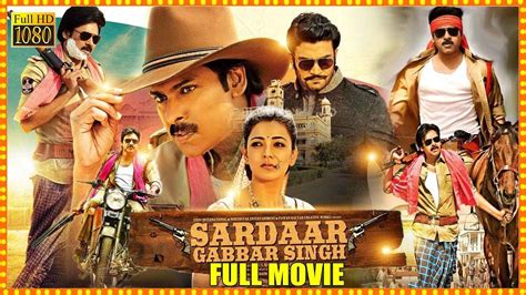 sardaar gabbar singh telugu full length movie pawan kalyan and kajal agarwal action movie cine