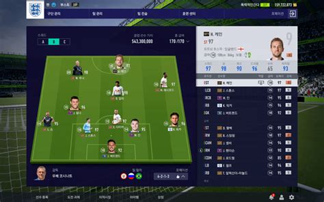 60억스쿼드가 75억스쿼드로 떡상했네요 ㅋㅋ오랜만에 psg 스쿼드 주인분 잘쓰세요!no.1 피파온라인4 두치와뿌꾸 방송입니다. 현역 뻥글 국대 선수 후기 - 피파온라인 - 에펨코리아