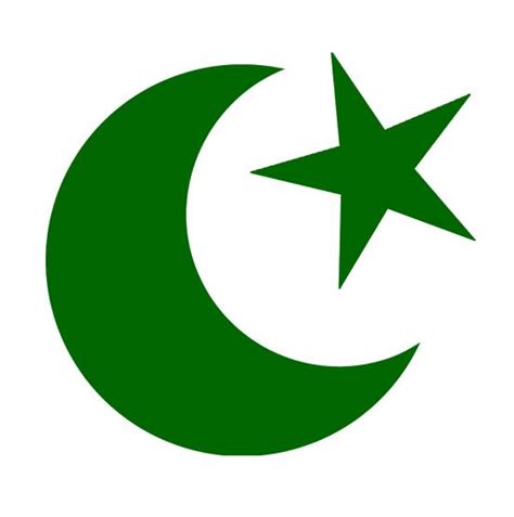 Islam Symbol Articles About Islam