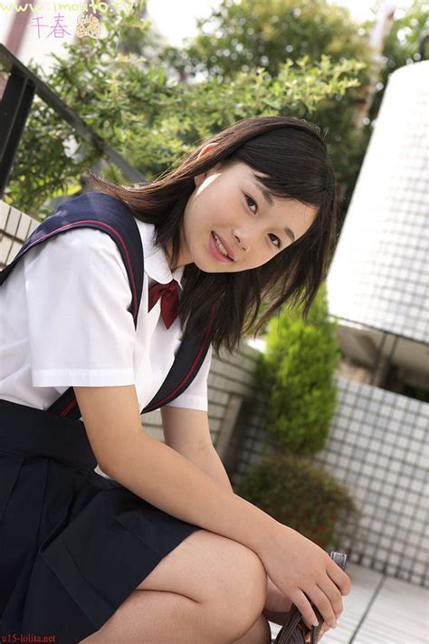 Imouto Tv Chiharu Misaki Hot Sex Picture