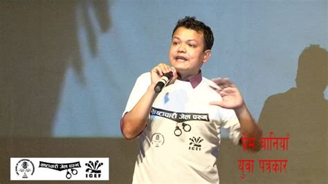 prem baniya speech against corruption in nepal youtube