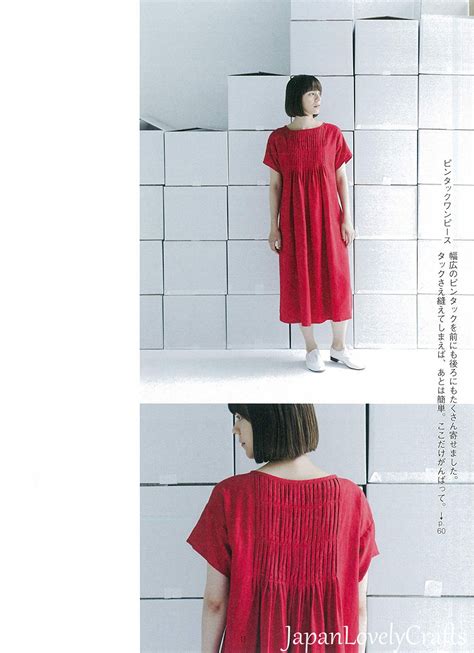 Japanese Style Easy Simple Garment Patterns By Yumi Ishikawa Etsy