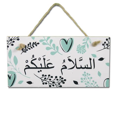 Kaligrafi bismillah wallpaper | joy studio design gallery. 100+ Gambar Kaligrafi Arab Mudah dan Keren (Allah ...