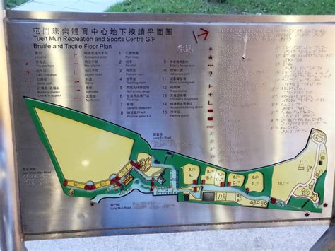 Tuen Mun Golf Centre Hong Kong Travoglad Adventure