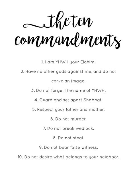 10 Commandments Kjv Printable