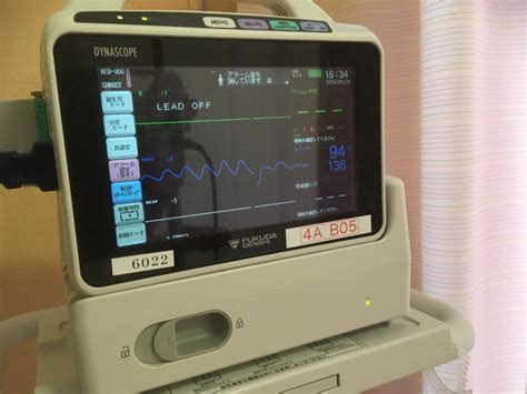 「ロマンシング サガ オーケストラ祭 in 大阪」は、新型コロナウイルス感染拡大に伴う緊急事態宣言の延長、大阪府の緊急事態措置の内容を. 咳と鼻水と多量の吐き戻し…。生後2ヶ月の赤ちゃんがRS ...