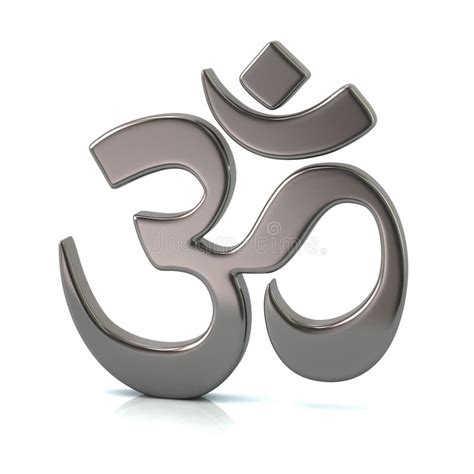 Símbolo De Plata De Aum O De Om Del Hinduismo Stock De Ilustración