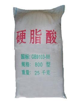 How can i find distributors in china? Stearic Acid - 2915701000 (China Manufacturer) - Organic Acid - Organic Chemical Materials ...