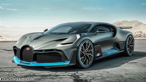 Bugatti's new smartwatches crafted in collaboration with viita watches are an unmistakable piece of bugatti technology for the wrist. Awe-Inspiring Bugatti Divo Breaks Cover With 1500 PS Power