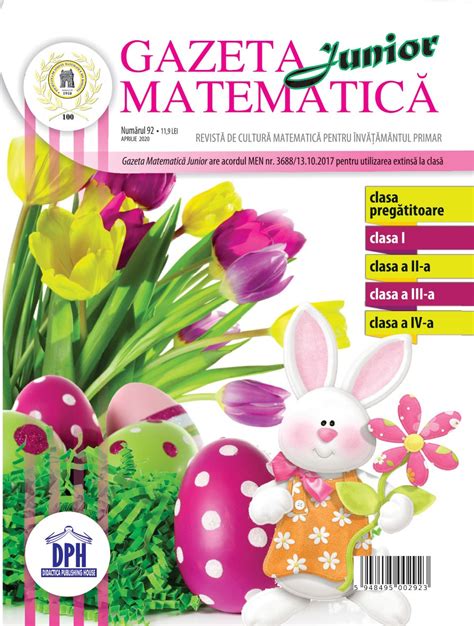 Gazeta Matematica Junior Nr 92 Editura Dph