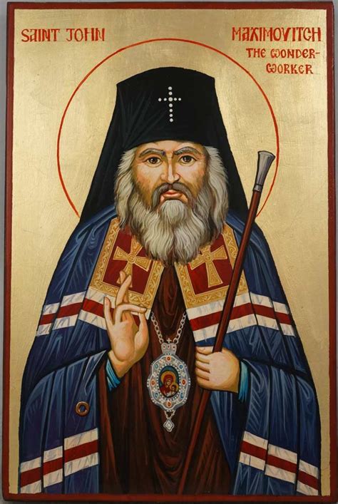 St John Maximovitch The Wonderworker Orthodox Icon Blessedmart