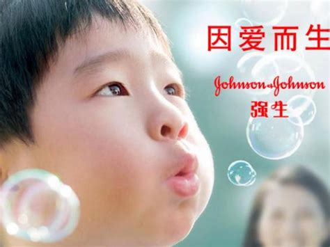 J&j remains at the top of the big pharma list of powerful corporations. Johnson & Johnson Is Pivoting, Quickly, to Digital ...