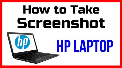 How To Take A Screenshot In Hp Laptop Youtube