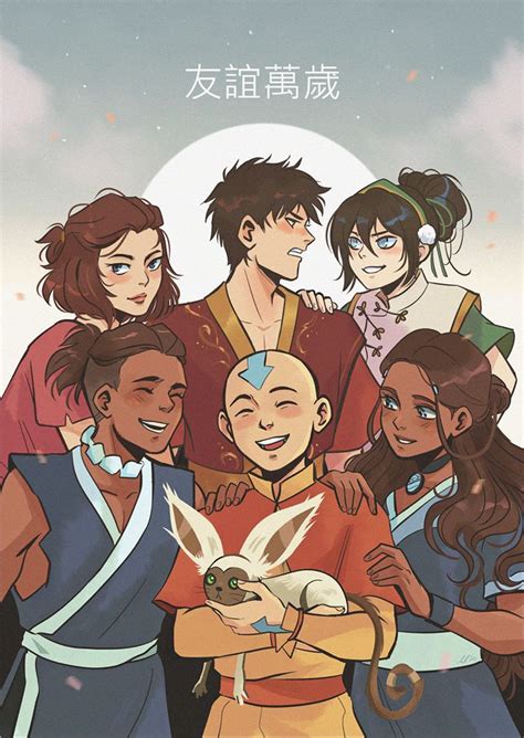Andy 🏡😔 On Twitter Avatar Cartoon Avatar Characters