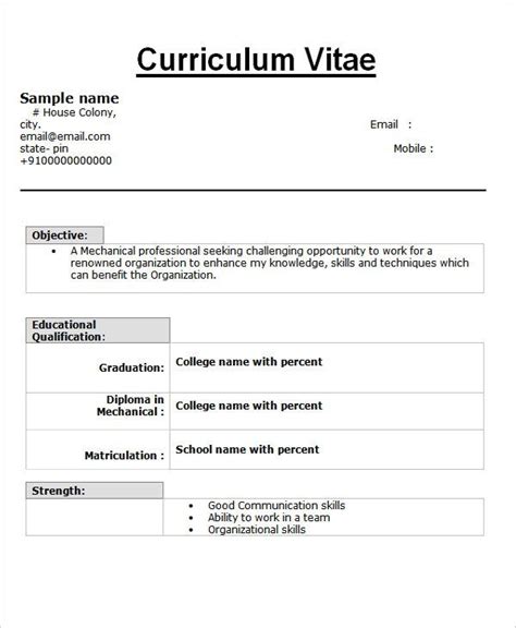 Examples say, employers, look at a cv for 6 seconds on an average. A Resume Format For Fresher | Resume format in word ...