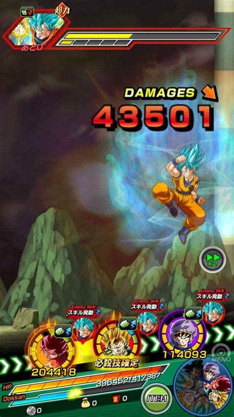 Dragon ball dokkan battle type advantages. Determined to Fight: Phys Goku (Kaioken) Showcase | Dokkan ...