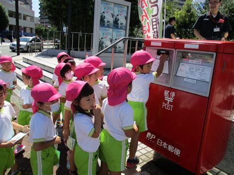 橋本郵便局に行ってきました！ あいはら幼稚園－町田市相原町にある幼稚園。八王子や相模原からも登園可能