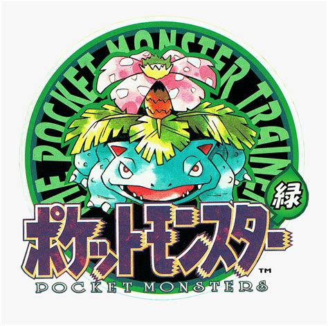 The Japanese Cover For Pokemon Green Pokemon Green Japanese Cover Hd