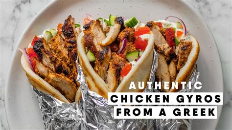 Authentic Greek Chicken Gyro Recipe Youtube