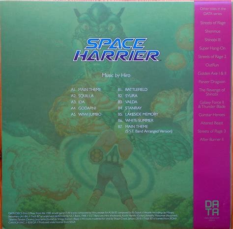 Hiroshi Kawaguchi Space Harrier Colored Vinyl