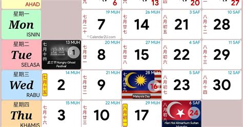 Kalender 2020 Malaysia Pdf Financial Report