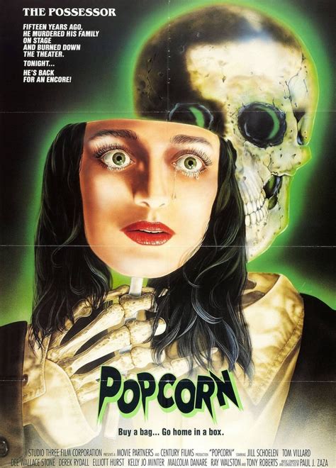 Popcorn 1991 Rarelust