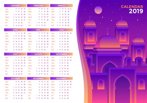 islamic  printable calendar vector