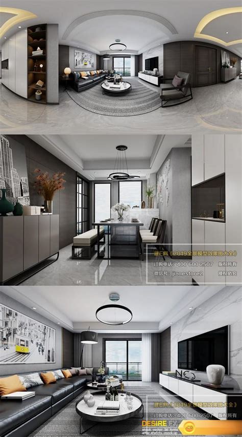 Desire Fx 3d Models 360 Interior Design Livingroom 21