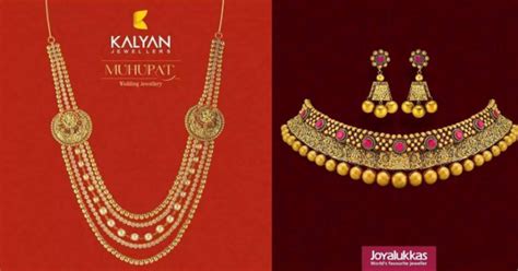 Top 15 Best Jewellery Brands In India