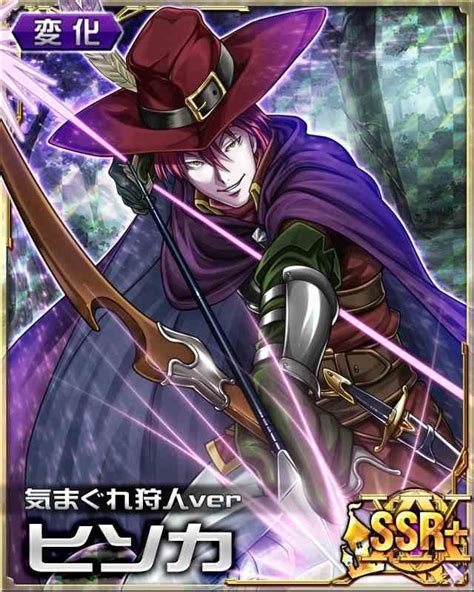 Card rebirth (or card evolution) is a way to raise the maximum level of the card by merging it with it appears clearly in one of hisoka's sr cards. hxh mobage cards| Hisoka | Hunter anime, Hunter x hunter, Anime