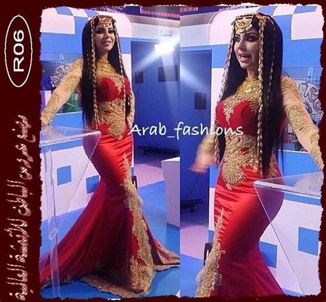 Belles Robes Blog Robe Soiree Haifa Wehbe