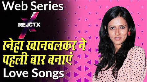 Sneha Khanwalkar Directs Music For Zee5s Web Series Rejctx Directed By Goldie Behl Youtube