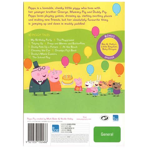 Peppa Pig My Birthday Party Dvd Big W