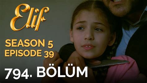 Elif B L M Season Episode Youtube