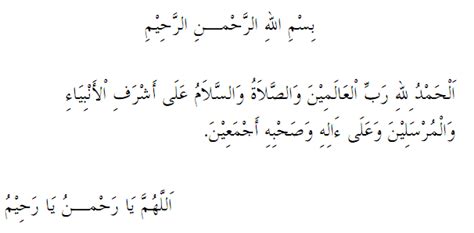 Bacaan doa pembuka majlis mudah dan ringkas sesuai untuk sebarang majlis perpisahan, majlis kenduri kesyukuran ataupun perhimpunan serta perkahwinan. Koleksi Doa Di Majlis-Majlis Rasmi Dan Separuh Rasmi ...