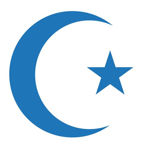 Blue Islam Symbol Clipart Best