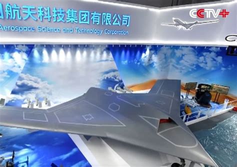 China Unveils Ch 7 Stealth Combat Drone Drone Below