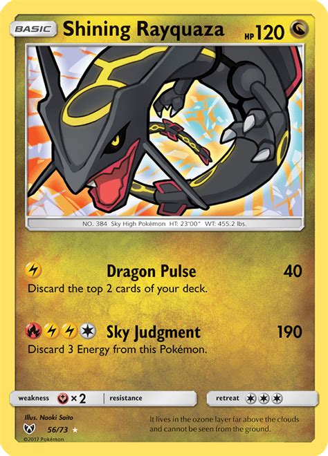 With 94 cards in the shiny vault, the pokémon tcg: Shiny Pokemon Trading Cards Return After 10 Year Hiatus ...