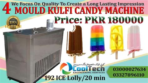Kulfi Candy ICE Cream Machine Manufacturing Pakistan