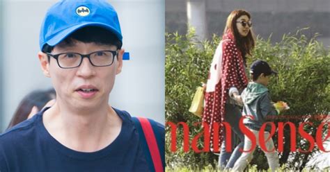 Jul 01, 2021 · yoo jae suk married announcer na kyung eun in 2008 and the couple have two children together. Yoo Jae Suk Reveals He's Worried That His Son Inherited ...