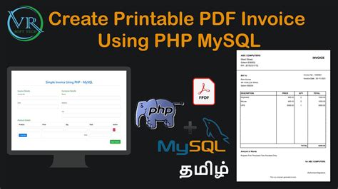 How To Create Printable Pdf Invoice Using Php Mysql Youtube