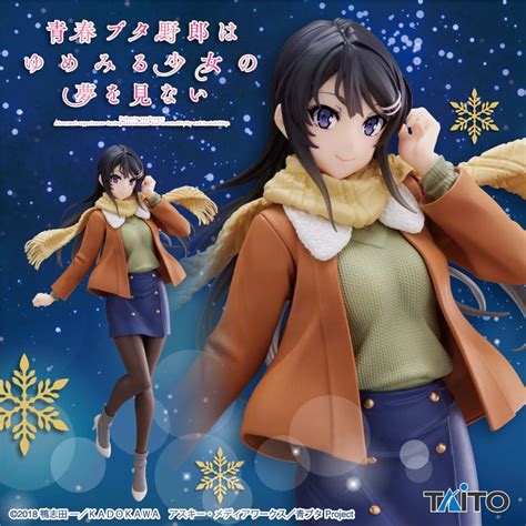 Rascal Does Not Dream Of Bunny Girl Senpai Coreful Figure Mai Sakuraji