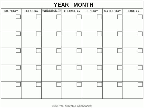8x11 Printable Blank Calendar Photo 8x11