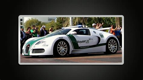 Bugatti Veyron Police Car Bugatti Veyron Police Cars Bugatti
